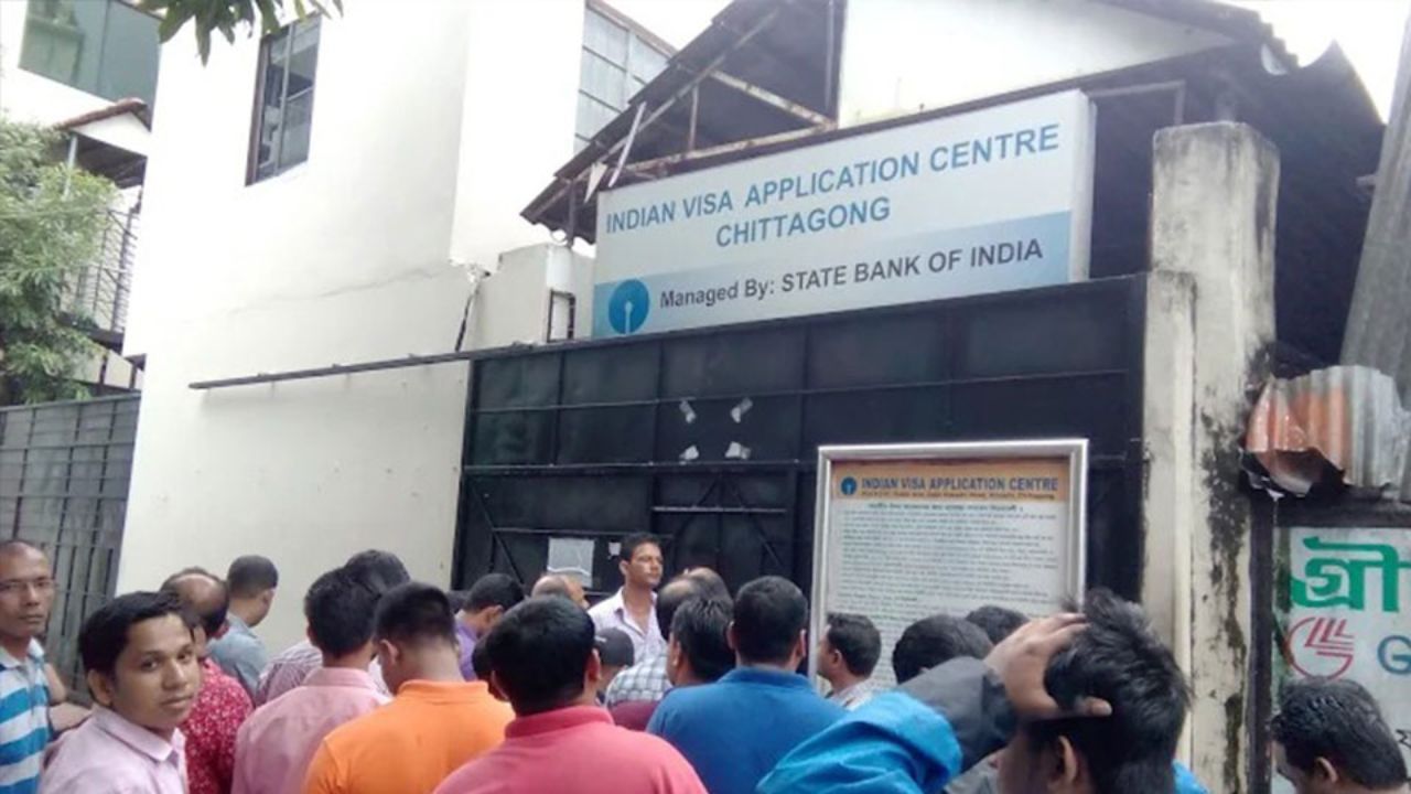 Indian Visa Centre in Chattogram closed until further notice