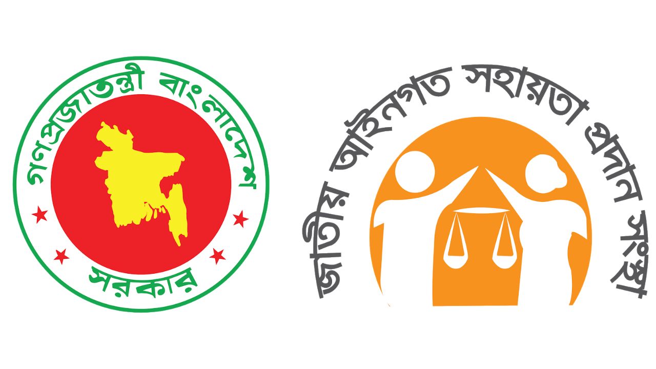 NLASO secures Tk322 crore for underprivileged litigants