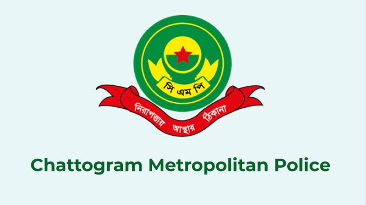16 CMP OCs transferred ahead of Feb polls