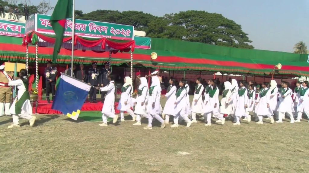 Victory Day
