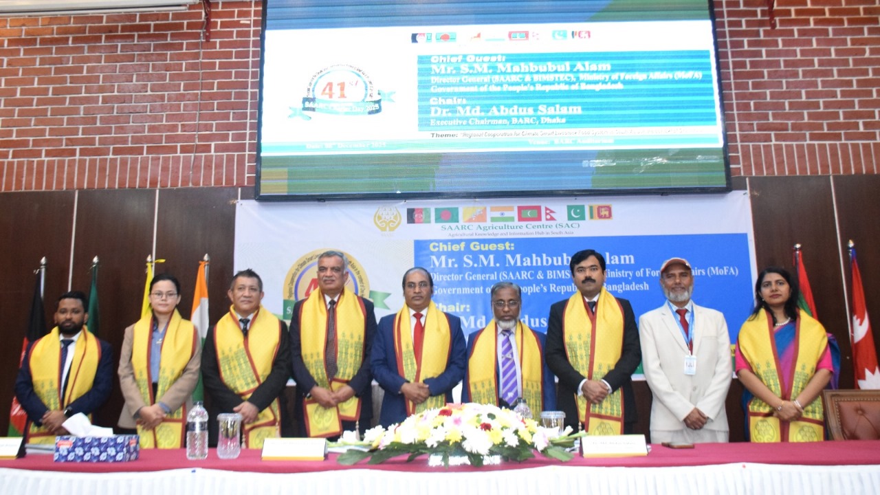 SAC observes 41st SAARC Charter Day