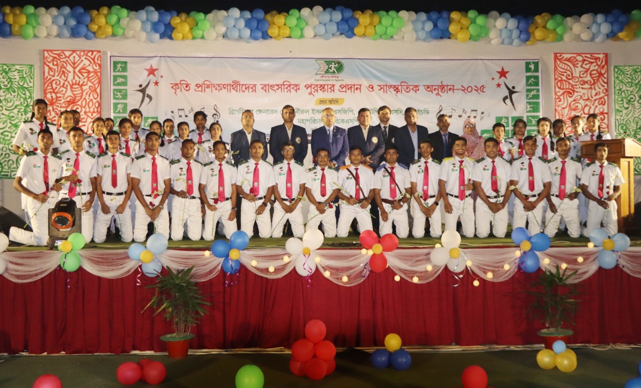 BKSP honours year’s most meritorious trainees at awards ceremony