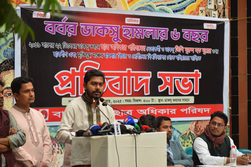 A few gunmen won’t ensure national security: Nur