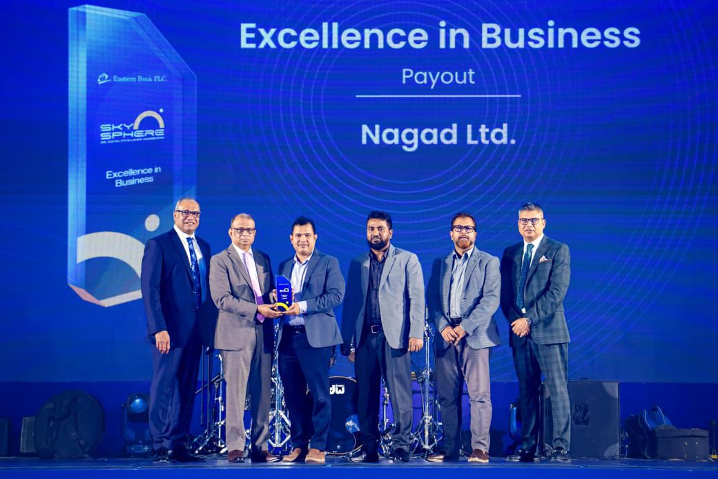 Nagad wins at Eastern Bank Digital Excellence Awards 2025