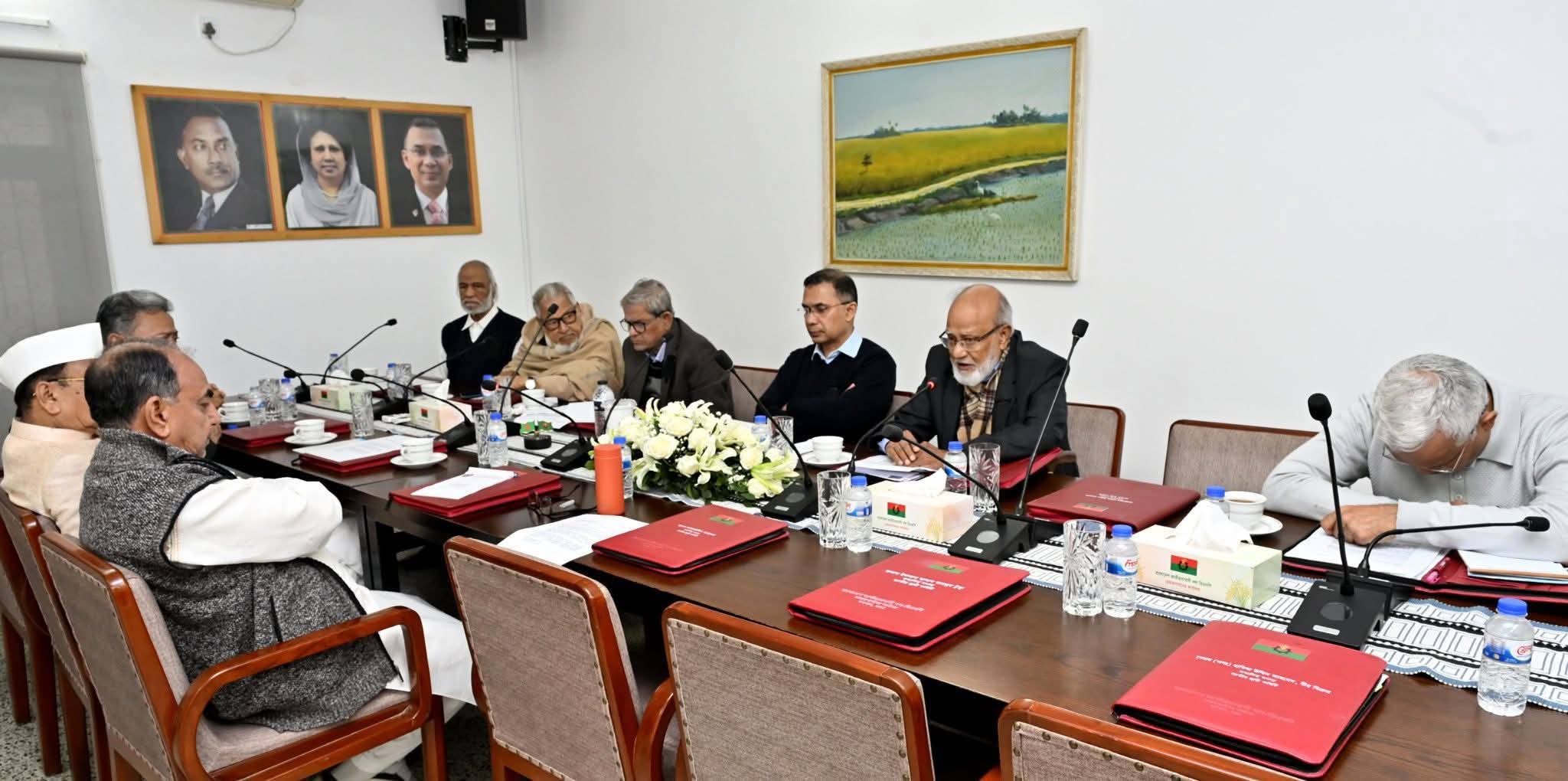 Khaleda
