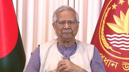 petition against Yunus