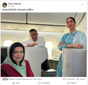 Zaima-fb post