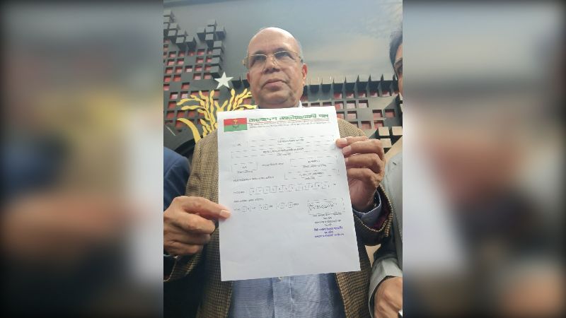 Fariduzzaman gets BNP ticket for Narail-2 constituency