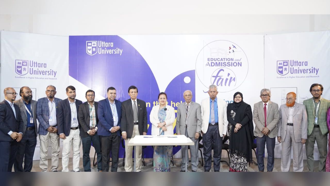 Education and Admission Fair begins at Uttara University