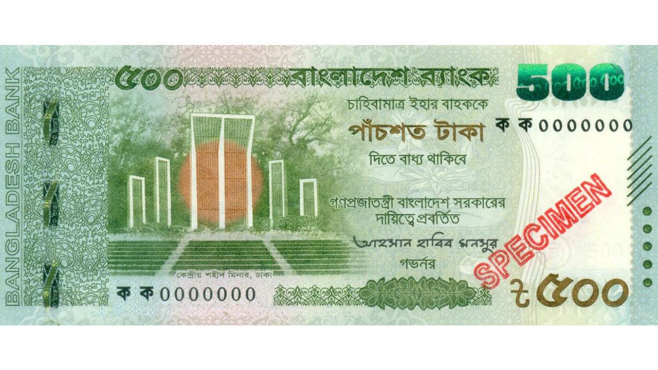New Tk500 banknote to enter market on 4 Dec