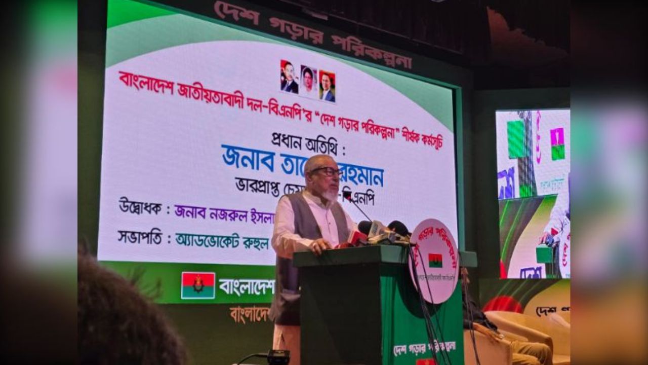 Nearly 66% people believe BNP to win: Nazrul