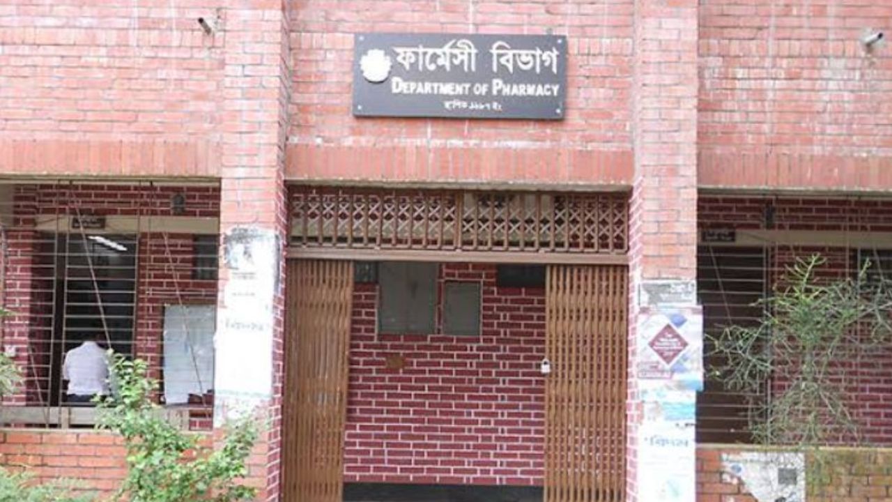 Outrage at JU as Pharmacy Department launches evening course