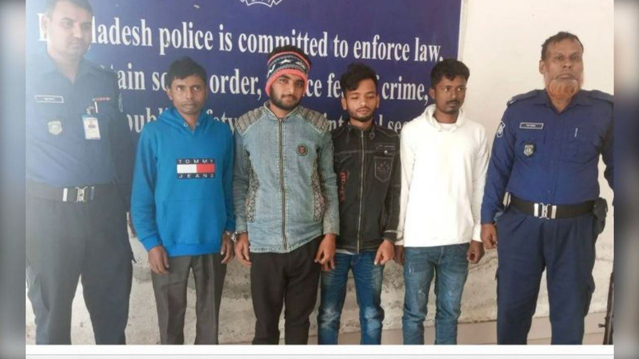 Four ‘drug traders’ jailed in Madaripur