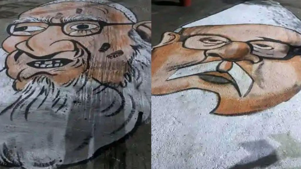 DU admin erases caricatures of 3 war criminals at Jagannath Hall DU admin erases war criminals caricatures