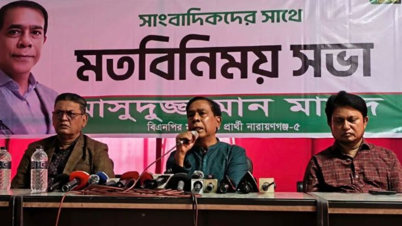 N’ganj-5 BNP candidate Masud withdraws from polls