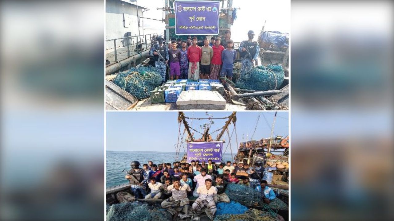 Coast Guard seizes illegal trawling boat, arrests 53 fishermen