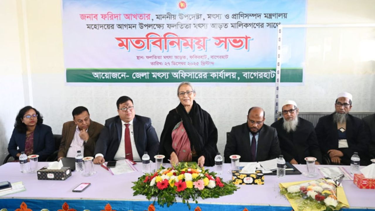 Int’l standards must be followed in shrimp exports: Farida
