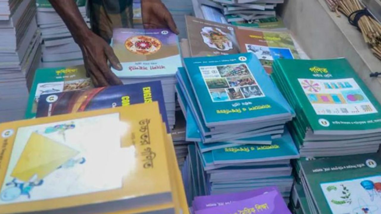 Soft copies of new year textbooks on NCTB website