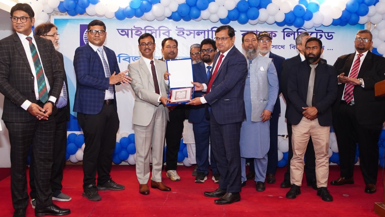 ICB Islamic Bank holds business, strategic plan, employees’ conferences