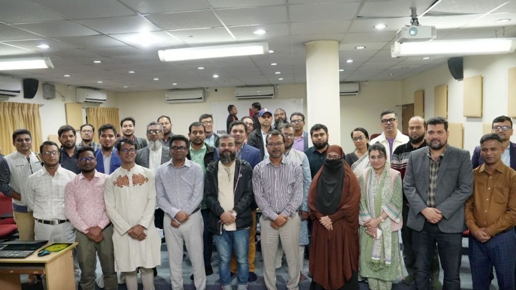 Training workshop on e-file management concludes at PUST