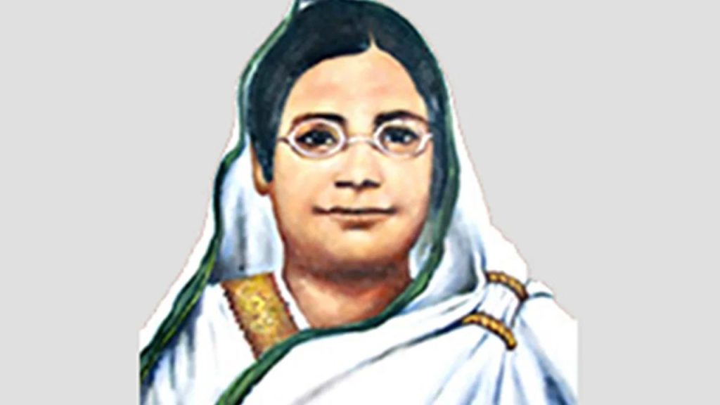 Begum Rokeya Day tomorrow Begum Rokeya Day