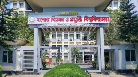 JUST veterinary admissions stalled