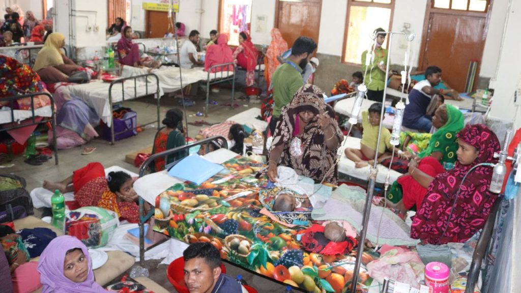 hospital