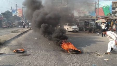 Protests