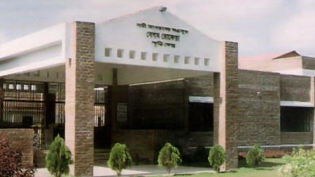 Rokeya study and research centre opens at BRU Rokeya study and research centre