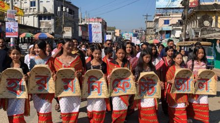 Sreemangal Harmony Festival