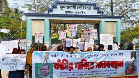Kushtia driver beaten to death
