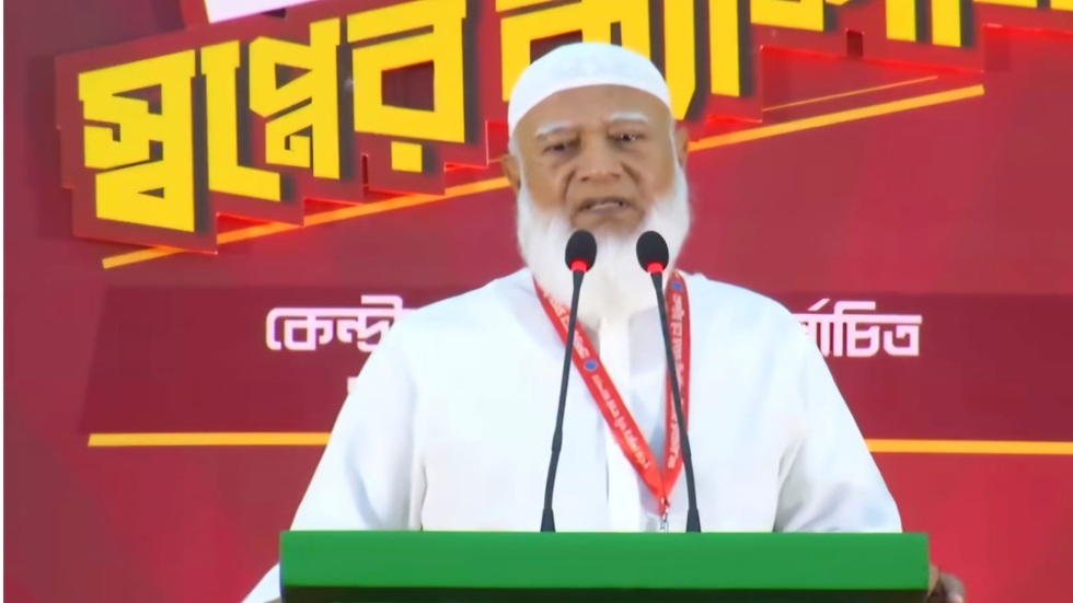 Jamaat announces 3-day events for Martyred Intellectuals, Victory Day