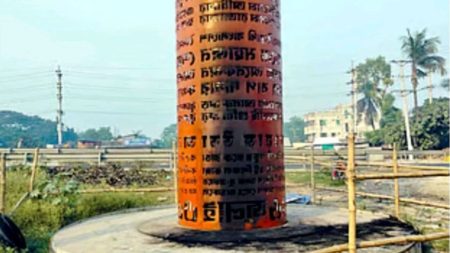 July memorial set on fire in Manikganj July Memorial fire
