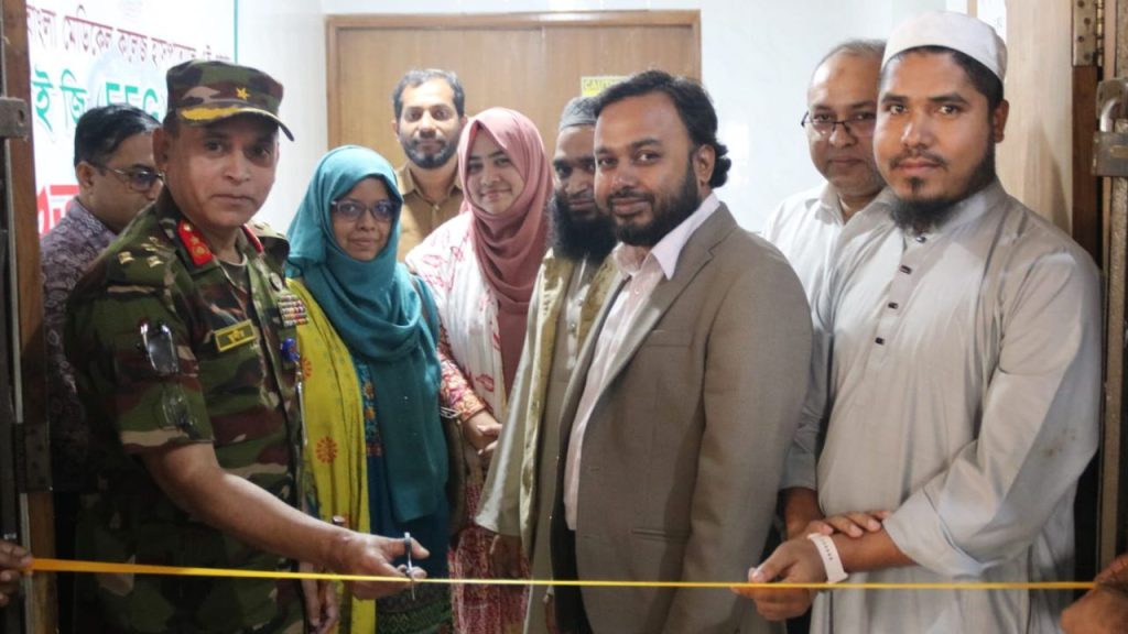 EEG testing launched for epilepsy patients at Barishal medical Sher-e-Bangla Medical EEG