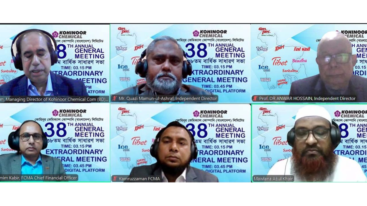 Kohinoor Chemical holds its 38th annual general meeting