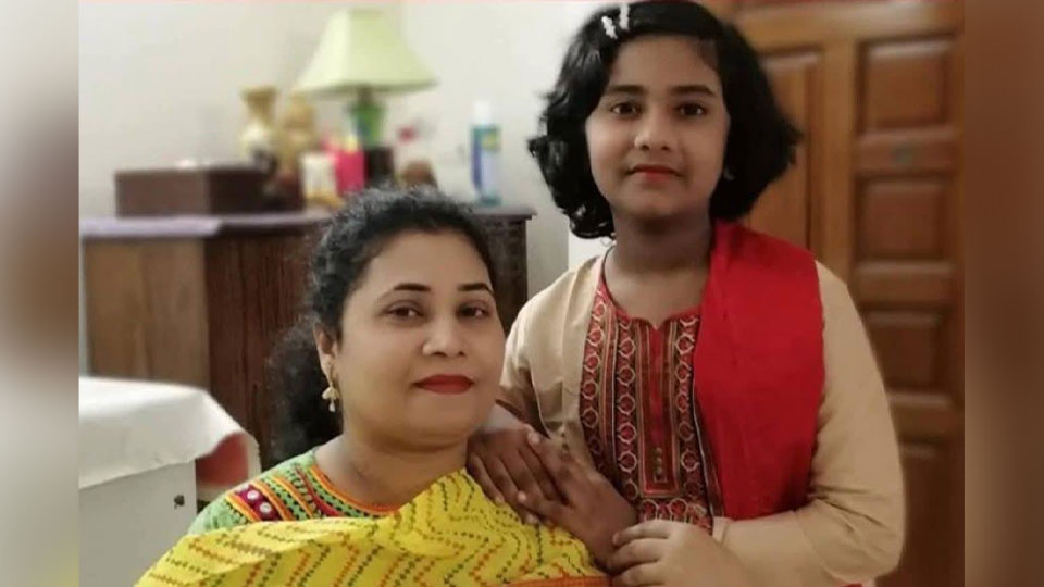 Mohammadpur double murder