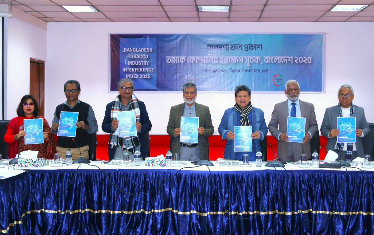 Bangladesh tobacco industry interference highest in Asia