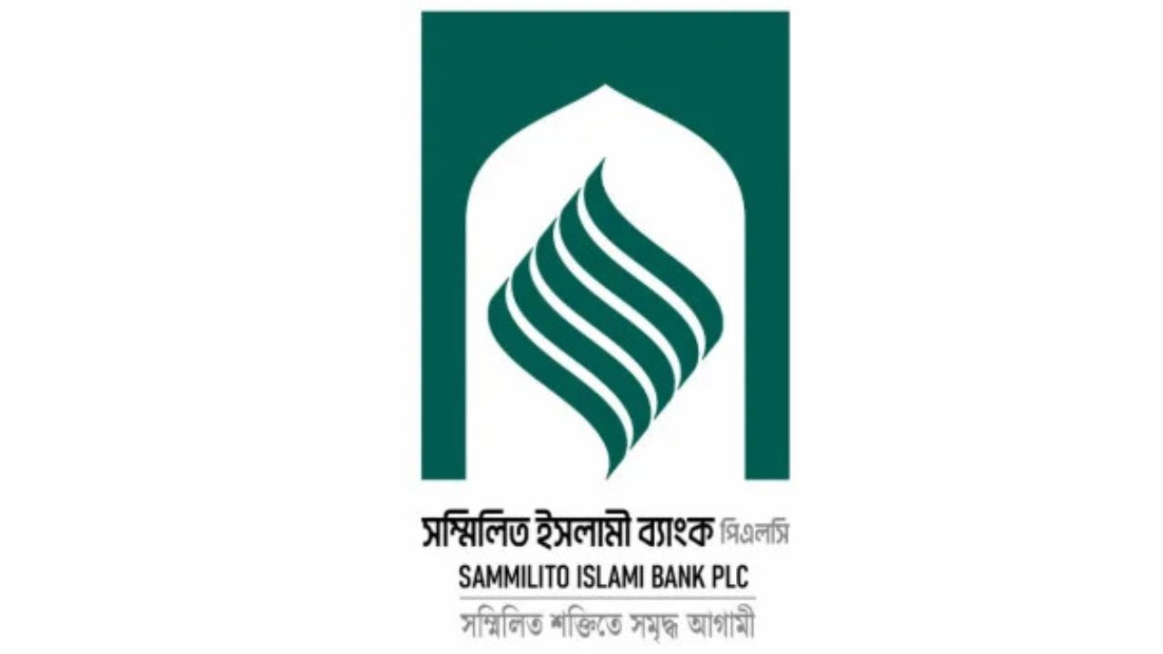 Depositors begin withdrawals from 5 merged Islamic banks