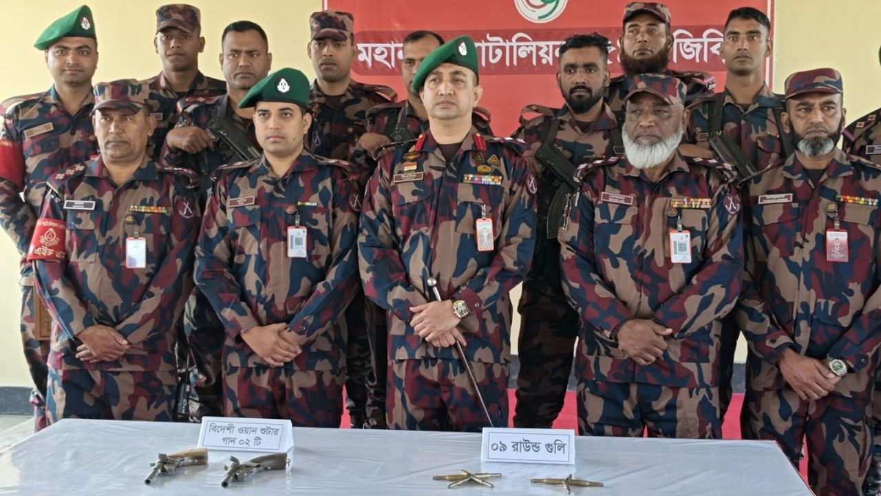 BGB seizes foreign guns at C’nawabganj border