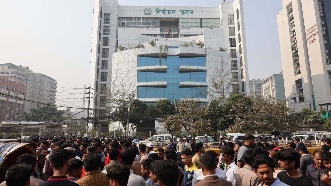 JCD stages protest at EC over ‘biased decisions’
