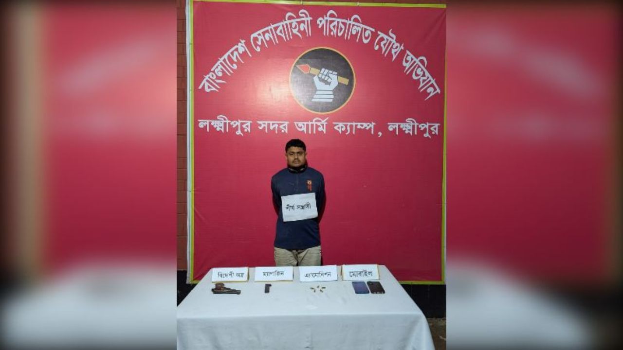 Top terrorist arrested in Lakshmipur