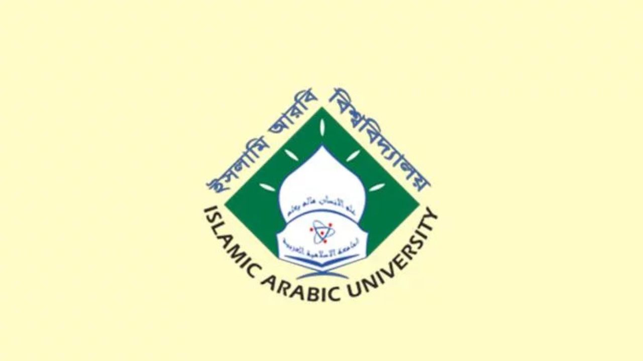 HC summons Islamic Arabic University registrar