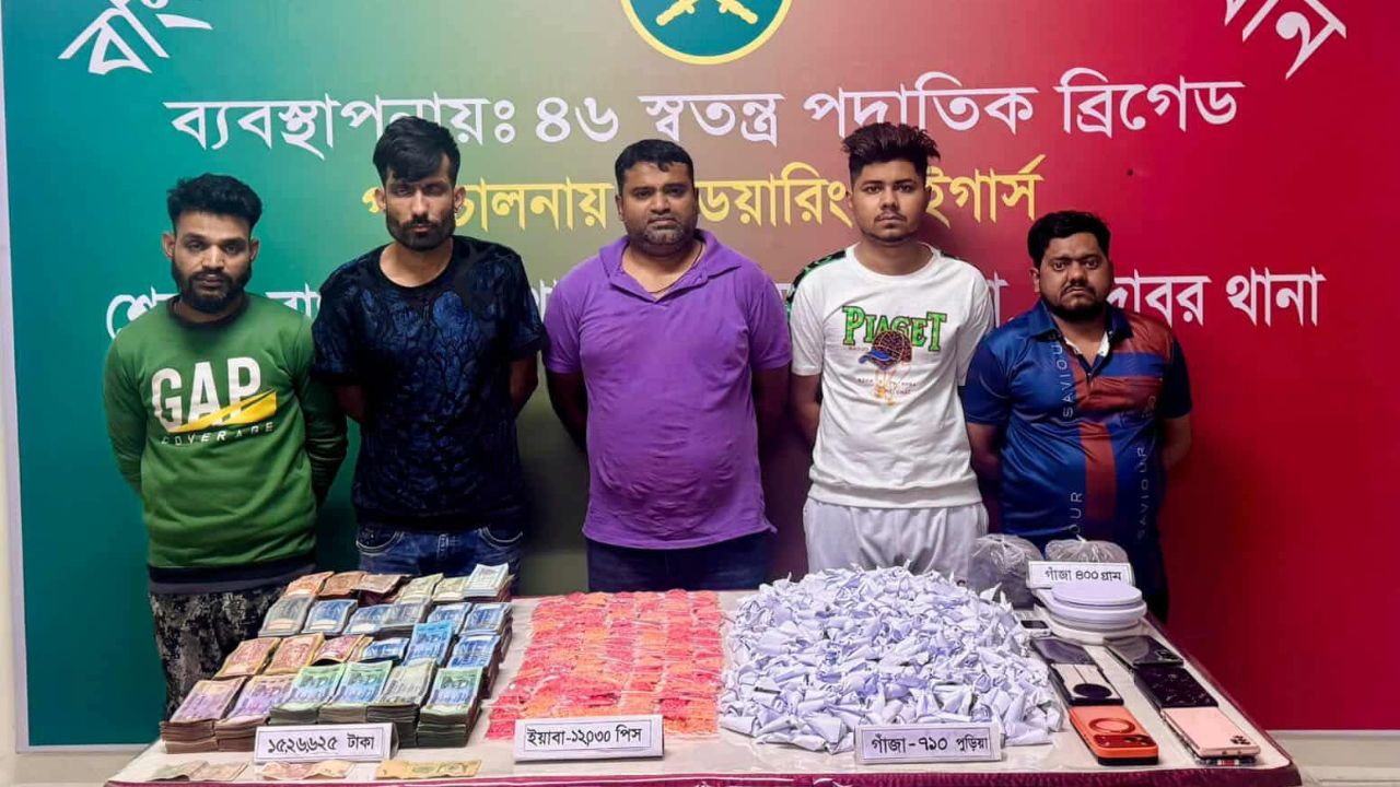 Drug trafficker caught with 12,000 yaba tablets