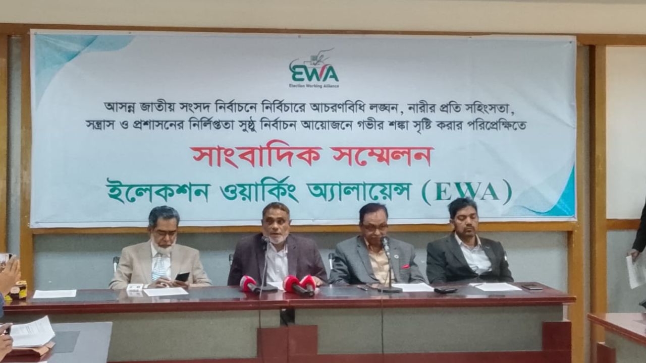 EWA flags threats to free and fair election