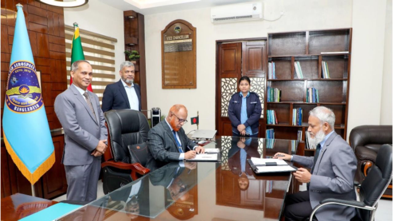 AAUB appoints new vice-chancellor