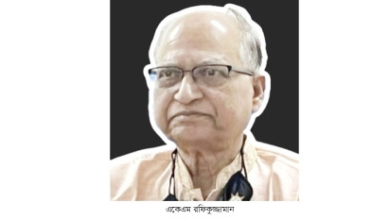 Veteran family planning chief AKM Rafiquzzaman dies aged 83