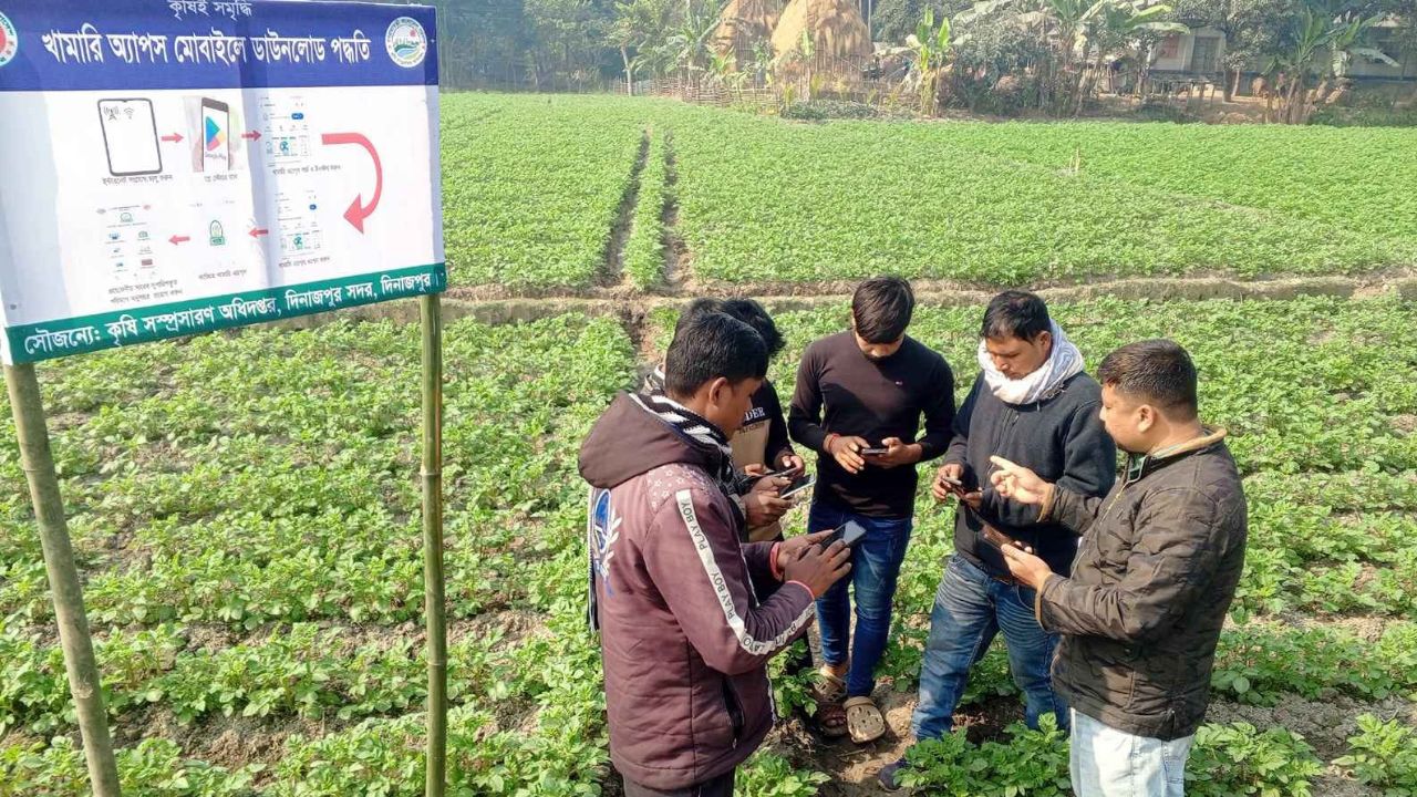 Tech app boosts farming in Dinajpur