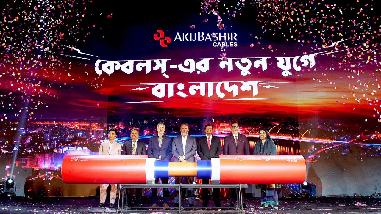AkijBashir Group launches AkijBashir Cables
