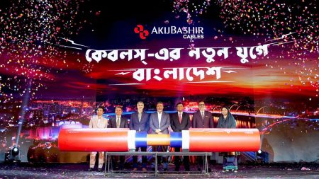 AkijBashir