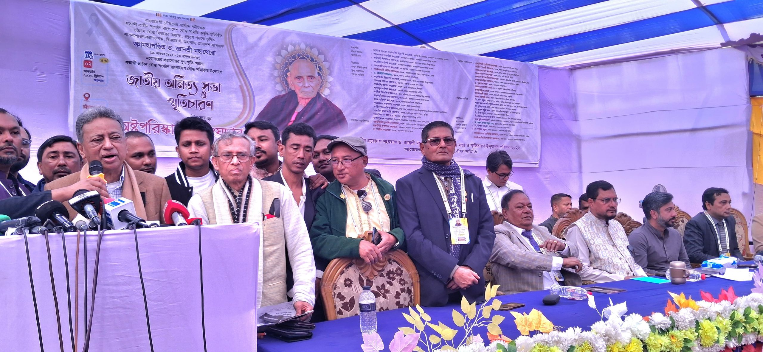 Bangladesh to be a ‘rainbow nation’ of all faiths: Khosru